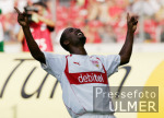 FUSSBALL 1. Bundesliga  VfB Stuttgart 4-2 FSV Mainz