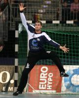 Handball, Deutsche Nationalmannschaft