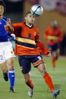 Fussball Nationalmannschaft Angola