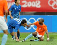 FUSSBALL  Olympia 2008   Vorrunde  Maenner   Niederlande - Japan