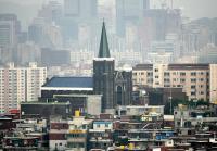 Fussball International  U 17 Weltmeisterschaft Schiedsrichter Fitnesstest