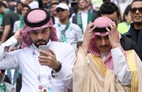 FUSSBALL WM 2018 Eroeffnungsspiel: Russland  -  Saudi-Arabien