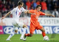Fussball International: WM Quali: Tschechien - Holland
