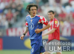 Fussball INTERNATIONAL  EURO 2004
