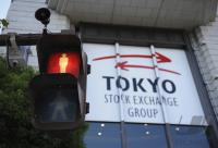 TSE Tokyo Stock Exchange - Boerse in Tokio