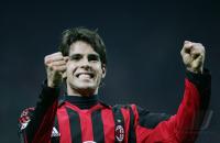 FUSSBALL CHL   AC Mailand - FC Bayern Muenchen