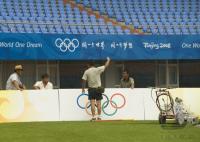 FUSSBALL  Olympia 2008   Vorrunde  Frauen   Neuseeland - Japan