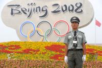 XXIX. Olympische Sommerspiele 2008