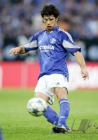 Fussball 1. Bundesliga: Schalke, KOBIASHVILI Einzelaktion am Ball