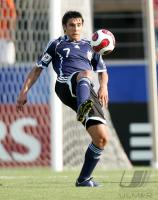 Fussball International  U17 Weltmeisterschaft