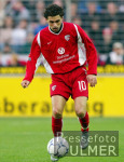 Fussball Bundesliga: FCK, Lincoln Einzelaktion