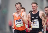 Leichtathletik Deutsche Meisterschaft 2017 in Erfurt