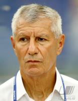 Fussball International  U17 Weltmeisterschaft