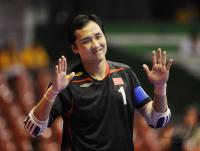 Fussball International FIFA FUTSAL WM 2008