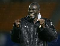 Fussball International  U 17 Weltmeisterschaft