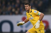 Fussball, Bundesliga Relegation 2013/2014: Hamburger SV - Greuther Fuerth