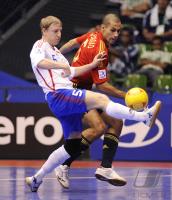 Fussball International FIFA FUTSAL WM 2008