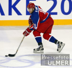 Olympische Winterspiele 2002  Eishockey