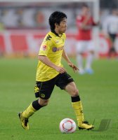 Fussball 1. Bundesliga  Saison 2010/2011:  Shinji Kagawa (Borussia Dortmund)