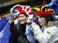 Fussball Int: Japan - Bosnien Herzegowina
