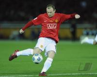 FIFA Club WM Japan 2008 Finale: Liga de Quito - Manchester United