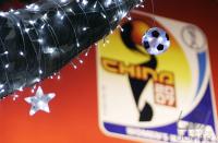 Fussball International Frauen Weltmeisterschaft 2007