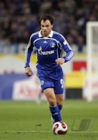 Fussball 1. Bundesliga: 1.FC Schalke 04 - VfL Bochum