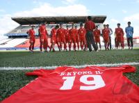 Fussball International  U 20 WM Training  Kunstrasen