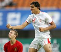 Fussball International  U17 Weltmeisterschaft