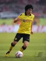 1. Fussball Bundesliga: Shinji Kagawa (Borussia Dortmund)