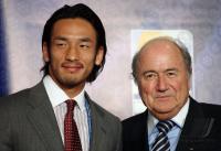 Fussball International  Club WM  Pressekonferenz