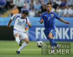 Griechenland  0-1  Japan Australien - Argentinien