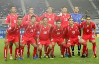 Fussball International  U17 Weltmeisterschaft