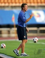 Fussball International  U17 Weltmeisterschaft