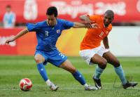 FUSSBALL  Olympia 2008   Vorrunde  Maenner   Niederlande - Japan