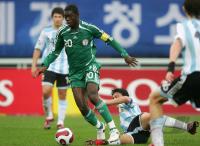 Fussball International  U 17 Weltmeisterschaft