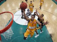 1. Basketball Bundesliga  08/09  Walter Tigers - Ludwigsburg