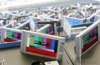 Fussball WM 2006 Finale: Italien - Frankreich