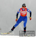 Ski Nordisch Ramsau - Smigun