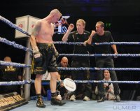 Boxen: Cruisergewicht  Intercontinental-Titelkampf des World Boxing Federation (WBF)