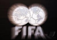 Fussball; FIFA Emblem im Home of FIFA