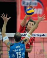 Volleyball 1. Bundesliga   08/09:  TV Rottenburg - evivo Dueren