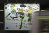 FIFA Club WM Japan 2008