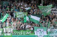 FUSSBALL  DFB Pokal 1. Hauptrunde 2011: Werder Fankurve im Nebel, Rauch