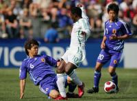 Fussball International  U 20 Weltmeisterschaft Japan vs Nigeria