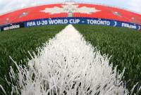 Fussball International  U 20 WM Stadion Kunstrasen