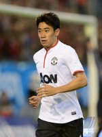 FUSSBALL International: Shinji Kagawa (Manchester United FC)