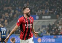 FUSSBALL INTERNATIONAL SERIE A 21/22: Inter Mailand - AC Mailand