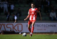 Fussball U 17 DFB Nachwuchsliga 2025/2026 
SSV Ulm - FC Bayern Muenchen