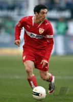 Fussball 1. Bundesliga: MSV Duisburg - VfB Stuttgart